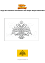 Ausmalbild Flagge des autonomen Klosterstaates des Heiligen Berges Griechenland