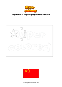 Coloriage Drapeau de la République populaire de Chine