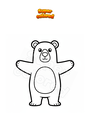 Coloring page Bear standing