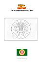 Coloring page Flag of Dakahlia Governorate   Egypt