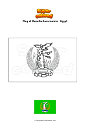 Coloring page Flag of Monufia Governorate   Egypt