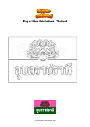 Coloring page Flag of Ubon Ratchathani   Thailand