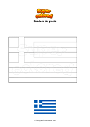 Dibujo para colorear Bandera de grecia