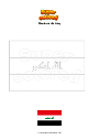 Dibujo para colorear Bandera de iraq