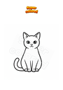 Dibujo para colorear Gato habanero
