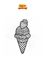 Dibujo para colorear Helado con Fresa Mandala Zentangle