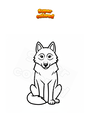 Dibujo para colorear Perro lobo sentado