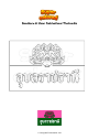 Disegno da colorare Bandiera di Ubon Ratchathani Thailandia